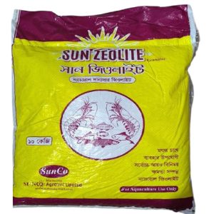 Sun Zeolite  10kg